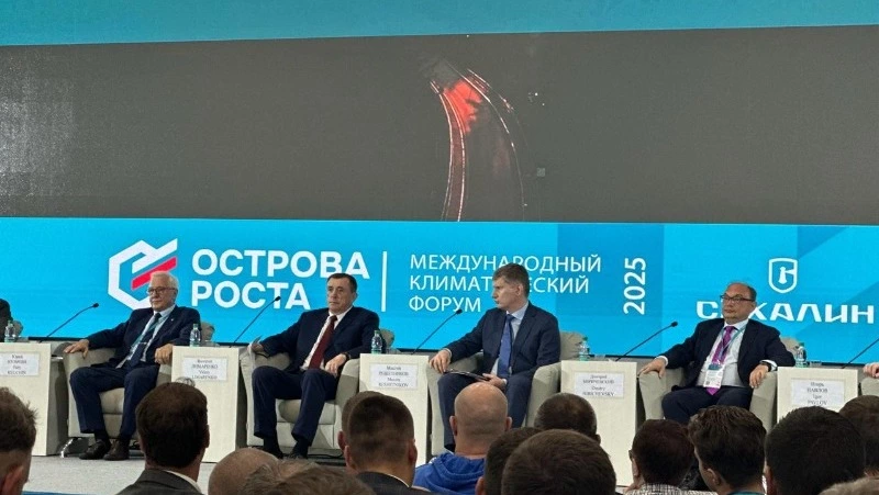 Сахалинская область первой в стране достигла углеродной нейтральности