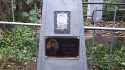 «Распадок, в который тянуло»: на Сахалине обнаружили место гибели советского летчика