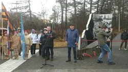 Памятник «Городу трудовой доблести» торжественно открыли в Охинском районе