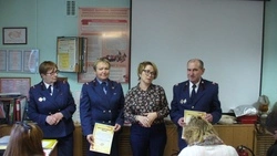 12 сахалинцев решили вступить в члены регионального отделения ВДПО