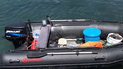 У берегов Сахалина обнаружена и задержана незарегистрированная лодка