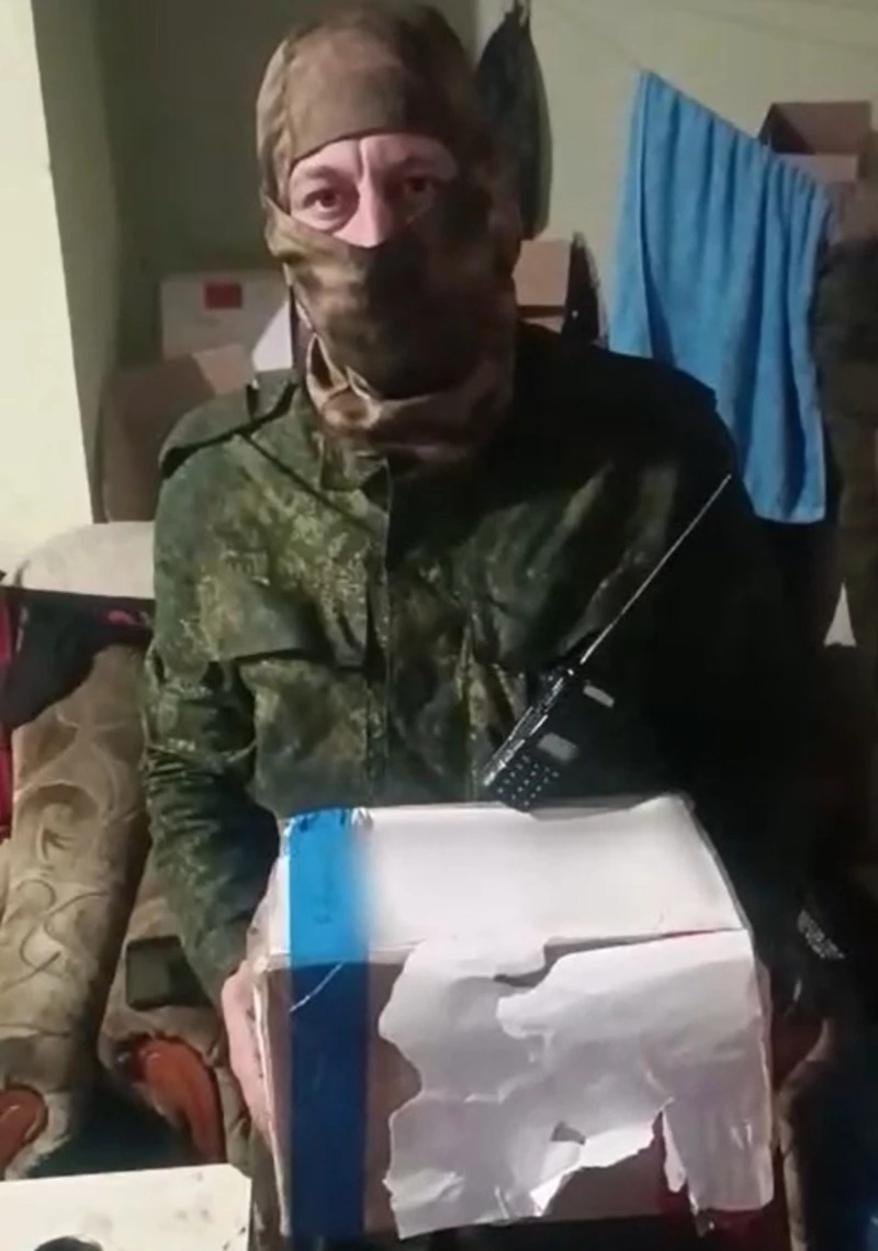 Боец поблагодарил волонтеров за посылку из Сахалинской области