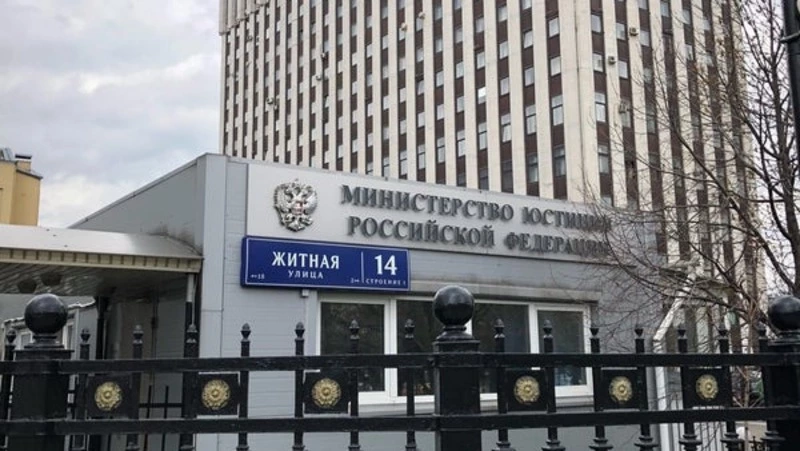 В Минюсте РФ сообщили о подготовке законопроекта о запрете идеологии чайлдфри