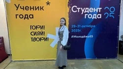 Ученик года — 2025