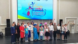 Фестиваль «Острова особых талантов» объединил более 230 человек в Южно-Сахалинске