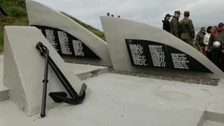 Сотрудники сахалинского музея «Победа» покажут свои находки, сделанные в ходе экспедиции на Шумшу