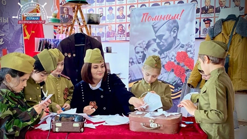 Сахалинских педагогов пригласили в шестой сезон проекта «Флагманы образования»