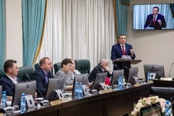 Большие перемены