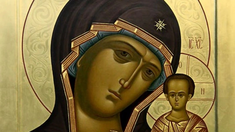 День Казанской иконы Божией Матери 2025: история и традиции праздника