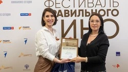 Жителей Сахалина пригласили к участию в V Международном фестивале правильного кино