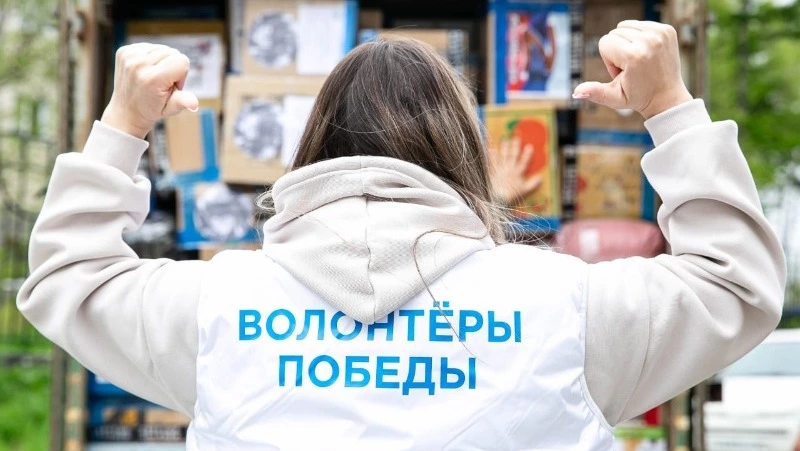 Сахалинцы собрали для бойцов СВО свыше 500 посылок с вещами и инвентарем на лето