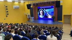 Урок мужества в школе № 22 Южно-Сахалинска приурочили ко Дню космонавтики 