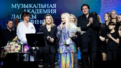 Музыкальная академия Ларисы Долиной на Сахалине отмечает двухлетие существования