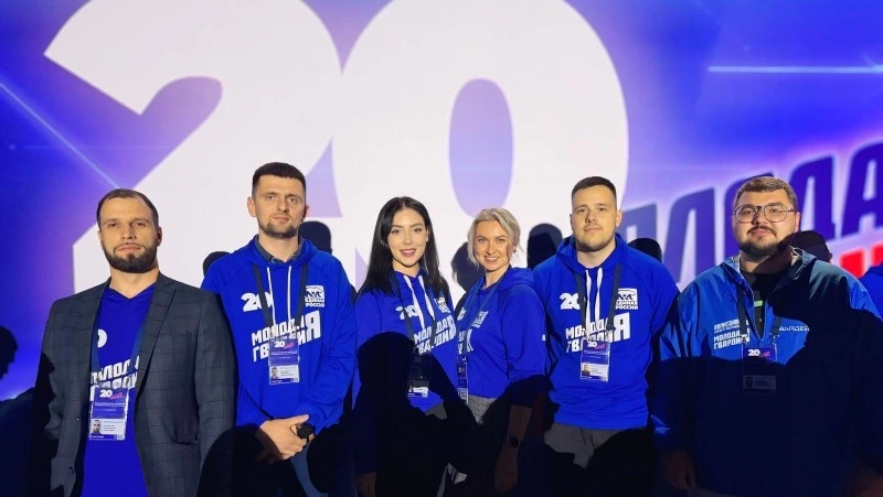 Сахалинцы посетили слет «Молодой Гвардии Единой России» в Москве