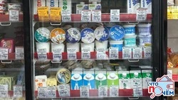 Масленица-2026: во сколько обойдется испечь блины на Сахалине