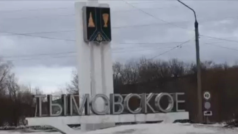 В школах Тымовского скорректировали меню и обучили сотрудников после вмешательства прокурора