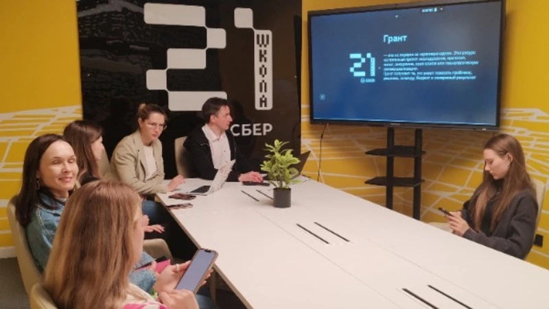В сахалинском кампусе «Школы 21» рассказали, как получить поддержку для IT-проектов