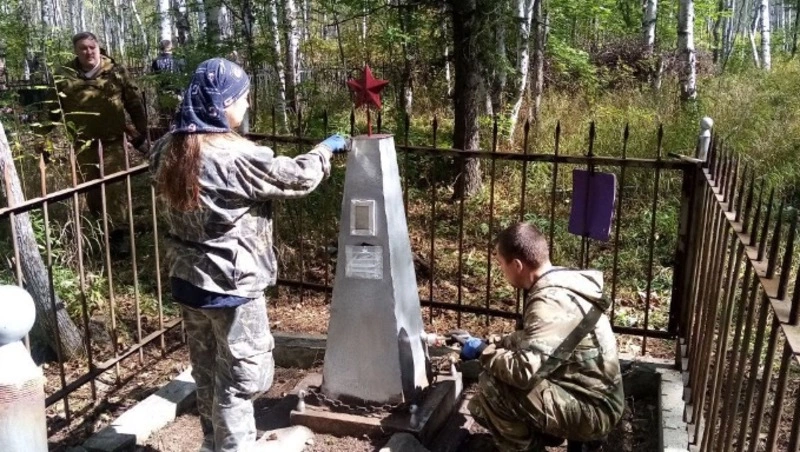 Участники «Неба Родины» привели в порядок воинские могилы на Сахалине