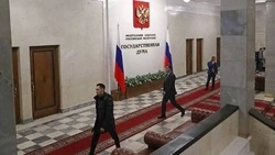 В России появится движение детей и молодежи «Большая перемена»