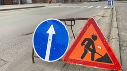 Участки дорог в Южно-Сахалинске перекроют до 4 октября из-за ремонта