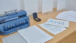 Первую книгу о десантной операции 1945 года, напечатанную шрифтом Брайля, представили на Сахалине