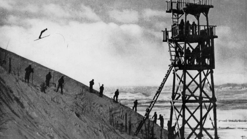 Гора возможностей