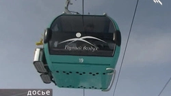 Медали за стрельбу и акробатику