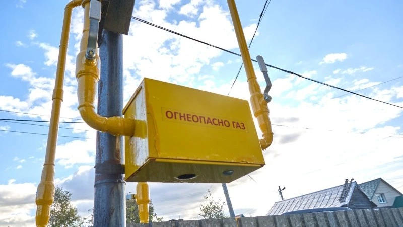 Жителям Южно-Сахалинска напомнили о возможности провести газ в дом с компенсацией в 180 тысяч рублей