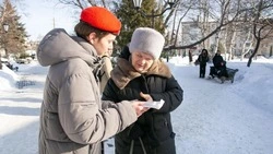 Сахалинская область присоединилась ко Всероссийской акции «Блокадный хлеб»