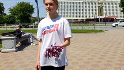 В Южно-Сахалинске «Молодая гвардия» раздавала триколоры в честь принятых поправок в Конституцию