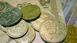 Глава Гознака анонсировал возвращение пятирублевых банкнот в 2023 году