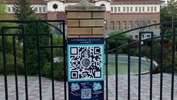 Таблички с QR-кодами пропали с остановок в столице Сахалина
