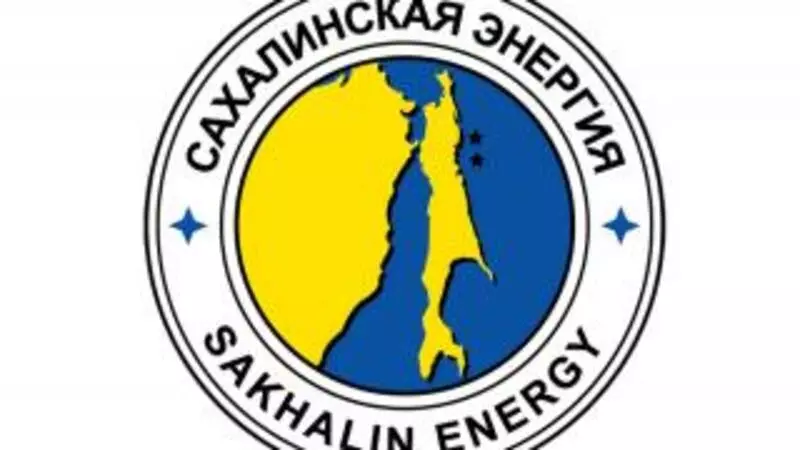 «Сахалин Энерджи» подарила малышам «Новогодние чудеса»