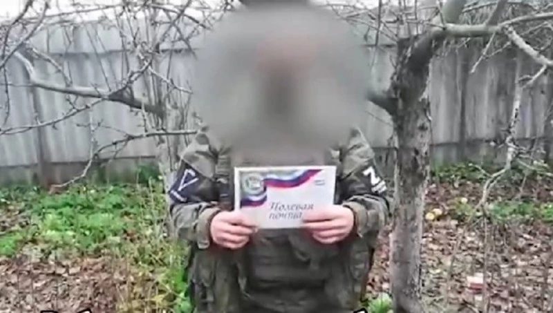 Мобилизованный сахалинец поблагодарил земляков за письма поддержки