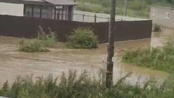 Режим ЧС ввели в Анивском районе утром 1 сентября 