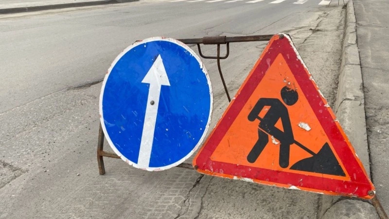 Участок улицы Пушкина в Южно-Сахалинске перекроют 6 августа