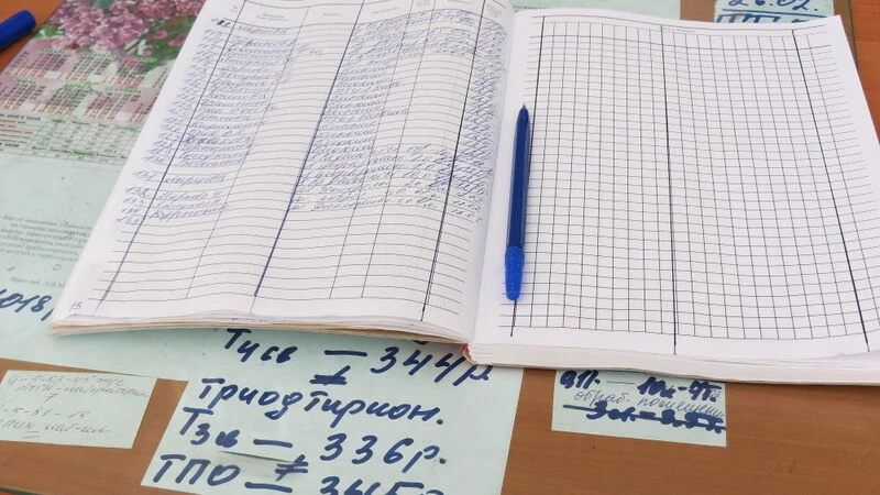 Врач примет на месте