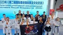 Спортсмены с Сахалина завоевали 22 золотые медали на международных соревнованиях 