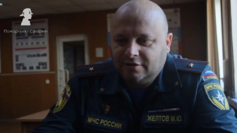 В Южно-Сахалинске проводили на пенсию замначальника службы пожаротушения Максима Желтова