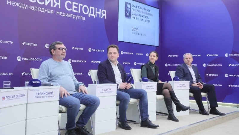 Сахалинец Алексей Небыков вошел в короткий список премии «Дальний Восток» имени Арсеньева