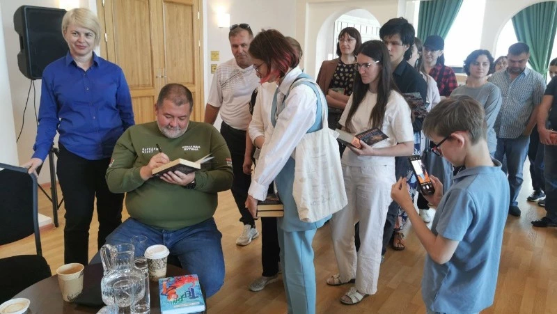 Сахалинский дозор