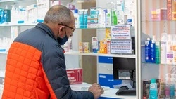 Найдена замена исчезнувшим лекарствам для щитовидной железы 