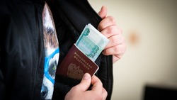 Метролога с Сахалина осудили за взятки при поверке топливных цистерн в портах