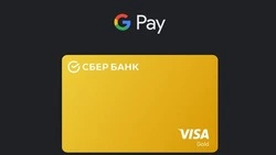 Как повлияли санкции на банковские операции в России: Минфин ответил на вопросы