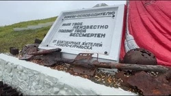 Благодаря программе «Герои Сахалина и Курил» трудоустроят 30 ветеранов спецоперации