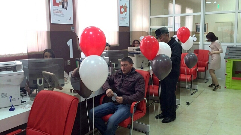 В Охе открылся второй офис МФЦ