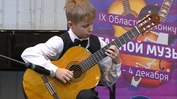 От Баха до Битлз