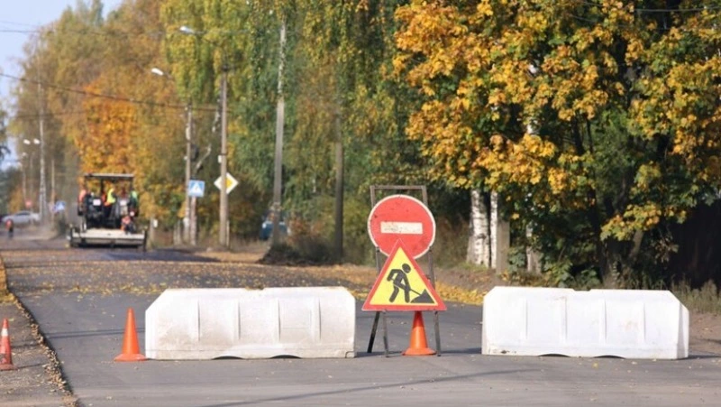 Улицу Есенина перекрыли для движения машин 15 ноября в Южно-Сахалинске