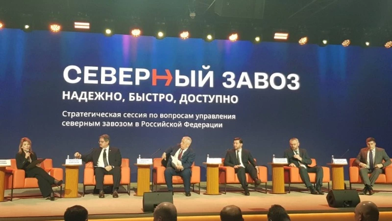 Сахалинскую область признали образцовым региональным центром для северного завоза