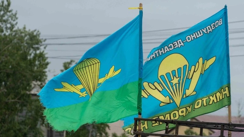 День ВДВ в 2024 году: дата, история и традиции праздника